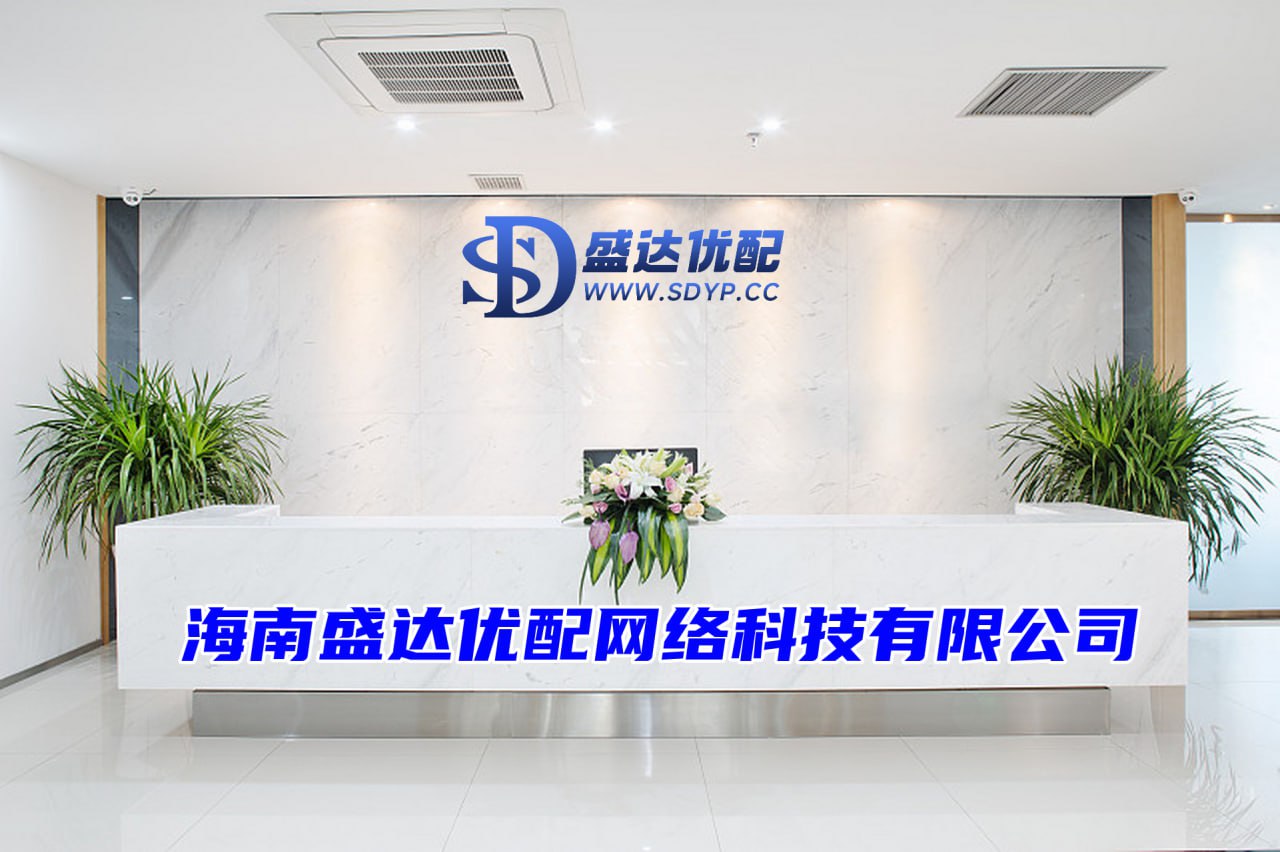 同创优配-股票配资策略官网-专业个人配资门户-股票做配资