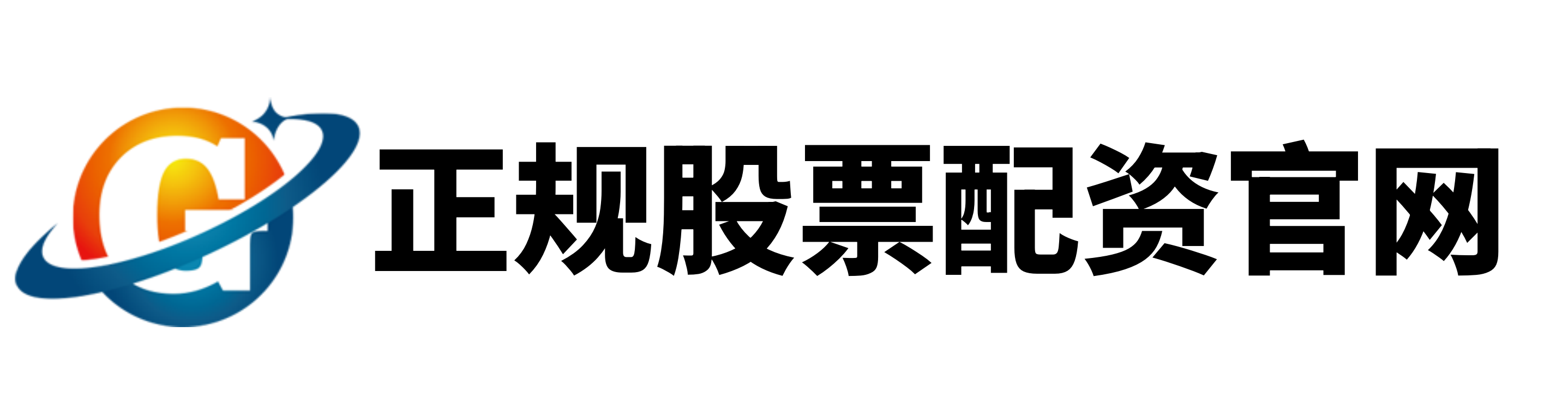 同创优配-股票配资策略官网-专业个人配资门户-股票做配资